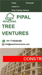 Mobile Screenshot of pipaltreeventures.com